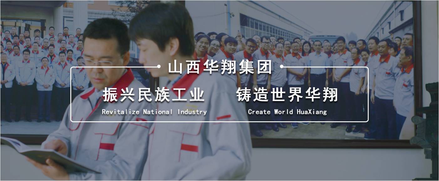 市、縣人才辦蒞臨我司調(diào)研
