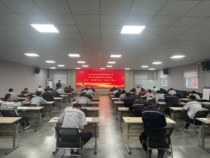 首批！職業(yè)技能等級自主評價(jià)成功開展