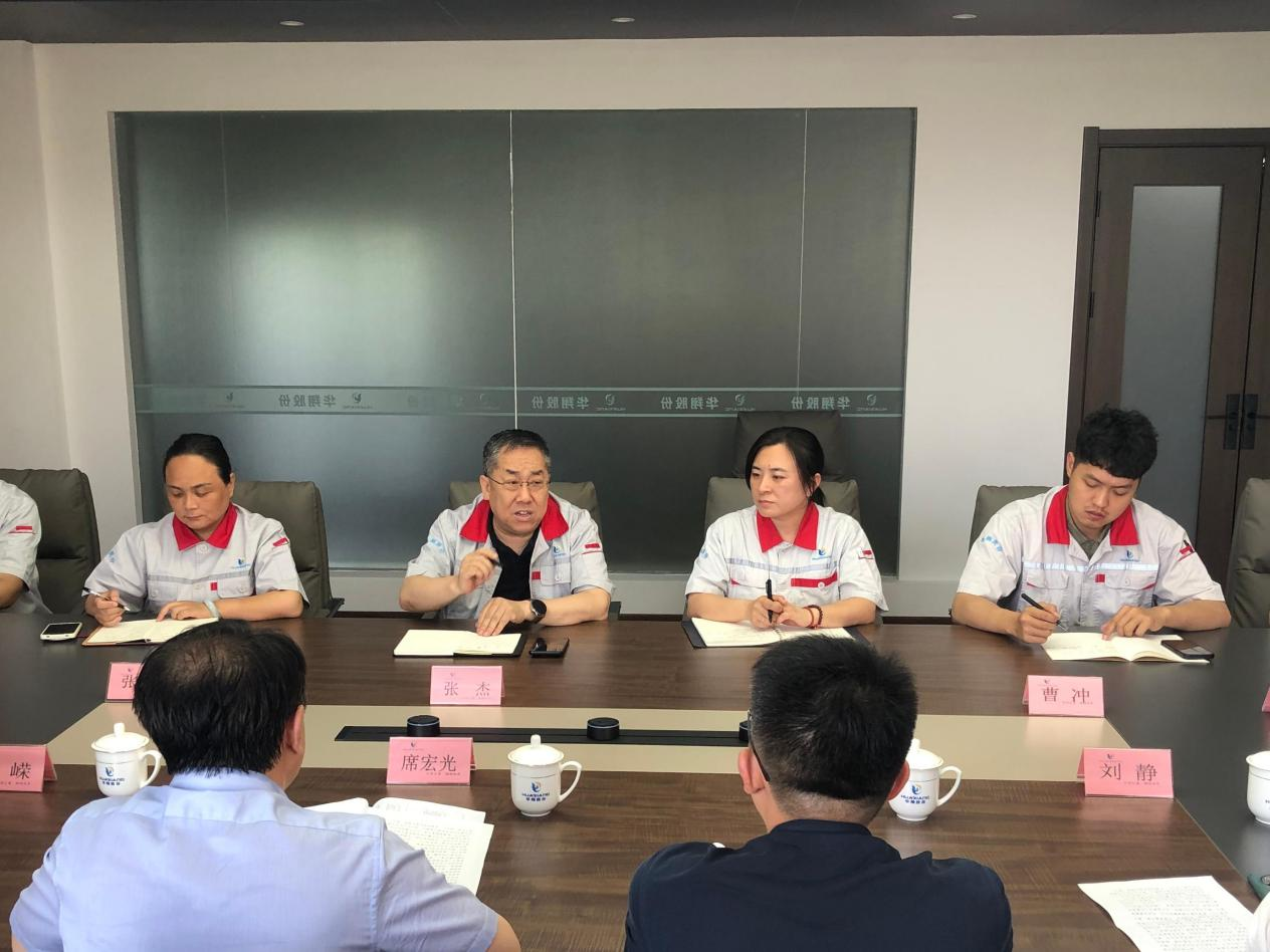 惠企政策穩(wěn)就業(yè)，精準服務(wù)助共贏